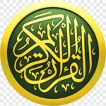 Logo of Quran Majed android Application 